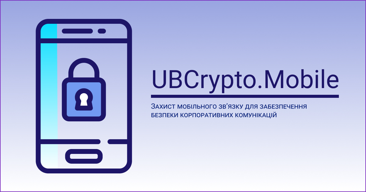 UBCrypto.Mobile