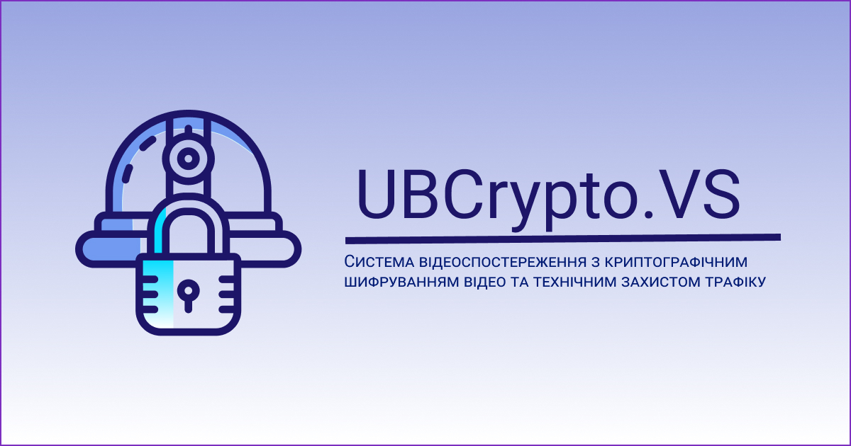 UBCrypto.VS